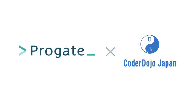 プログラミング学習のProgate、CoderDojo Japanと提携